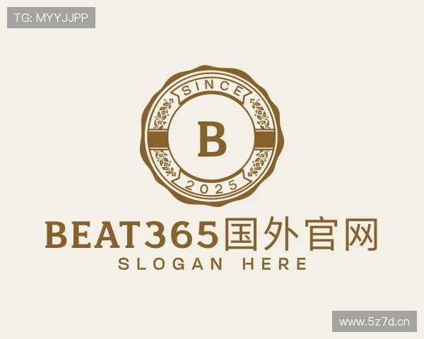 认识beat365国外官网